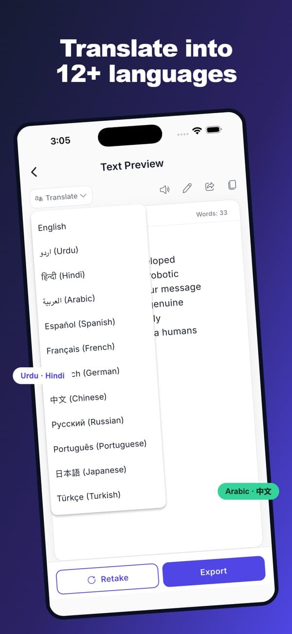 Handwriting to Text screenshot 6
