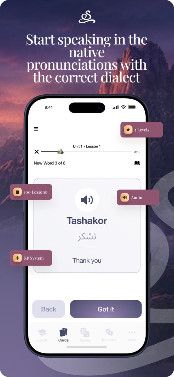 Speak Silq screenshot 2