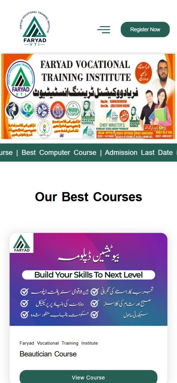 Faryad Vocational Training Institute on a phone